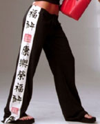 Asia Style Womens Workout Pant - 